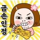 시리네일 이미지
