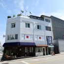 라미랜드