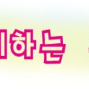 (주)인지원 - 20819 | (주)인지원
