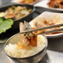 삼이사 이미지