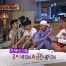 스페셜무브먼트 네이버블로그