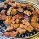 갈비특별시
