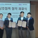 성현기업