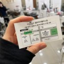 쉔부른헤어살롱