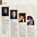 뮤지컬 금성대군 이미지