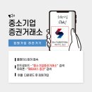 주식회사 보삼바이오산업 이미지