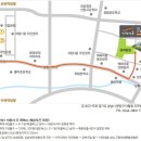 고령종합