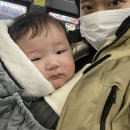 삼성귀요미소아청소년과의원 이미지