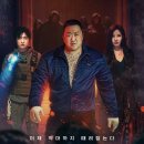 와룡성 이미지