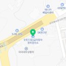 대한보링 1급정비 이미지