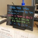 슈슈봉봉논산점 이미지