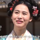 장공주 이미지