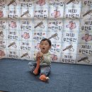 10월23일 제1회 무한도전 이미지