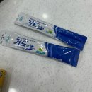 속편한내과 | 논산 내시경 후기 [논산 속편한 내과]