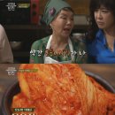 살뜰반찬 이미지