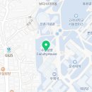 고려대학교 수당삼양패컬티하우스 식당 네이버블로그