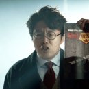 영화유통