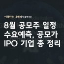 엠팜메디칼 이미지