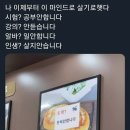 청화원