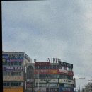 아이드블랑 탄방점 | 탄방동 미용실 아이드블랑 탄방점에서 남자친구 머리 하고 온 후기