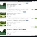 종합운동장 풋살구장 이미지