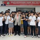 고창북고등학교 이미지