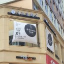 아드망헤어 - 전주시 완산구 | 아드망헤어