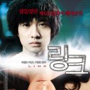 (주)아이링크 이미지