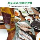 남해랑바다랑 이미지