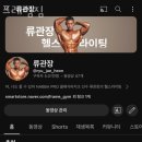 프레임짐 이미지