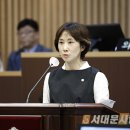 녹지휴게실 서대문사람들신문사