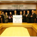 대한 바이오 에너지(주) 이미지