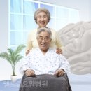 엘드림한방병원 이미지