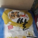 선산대로8-8 이미지