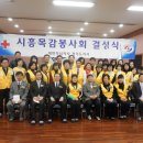 김경임축사 이미지