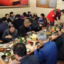 등뼈감자탕 이미지