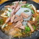 오케이 의정부 부대찌개 이미지