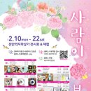 천안역지하상가 이미지