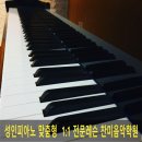 (CMA)실용음악학원 이미지