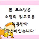 이움헤어 송도점 이미지