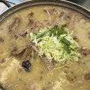 메타(META)1976 | 김천 내돈내산 녹두오리백숙 맛집 추천 교동마당