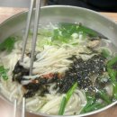 착한혼밥