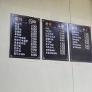 내트럭식당 이미지