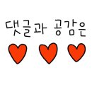 쑈진즈마라탕 내포신도시점 이미지