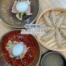 한촌설렁탕 예산점 | 천안 성정동 맛집 한촌설렁탕 설렁탕과 냉면이 맛있는 신상맛집