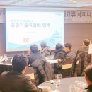 남부대학교산학협력단 이미지