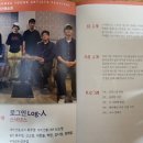 2023남구청년예술제 _ 함께푸르다 「해야청청」 | 23.09.14 해야청청 청년예술제 첫날