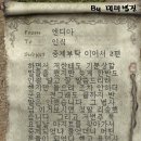 엔디아 Daum카페