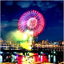 축제