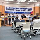 라이프스포츠 주식회사 이미지